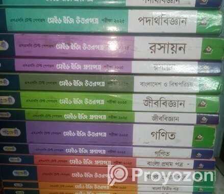 Set Of Books For Ielts