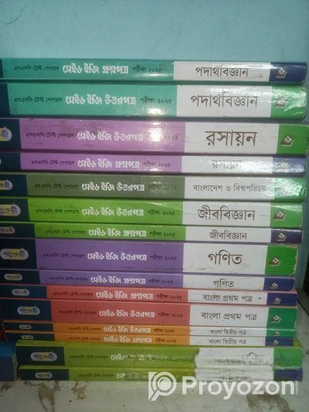 Set Of Books For Ielts