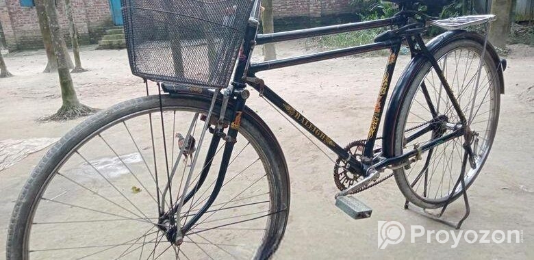 Bicycle sell