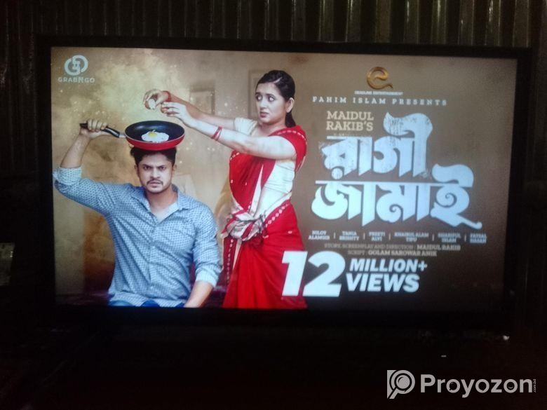 উইনমাট ২৪ ইঞ্চি Led