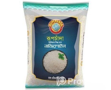 মিনিকেট চাউল / নাজিরশাইল চাওউল,চিনিগুড়া চাল ,আর তেল