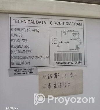 Transtec Deep Freezer