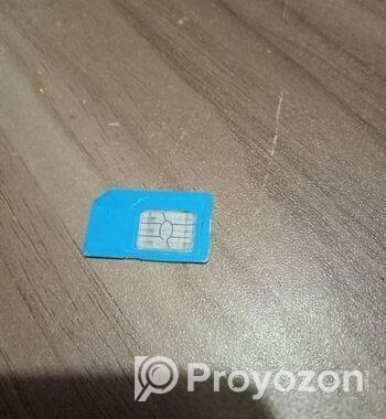 Gp Sim Sell