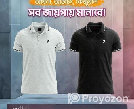 স্টাইলিশ ও কমফোর্টেবল পোলো শার্ট