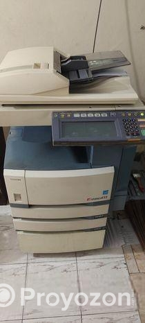 দোকানের সব মালামাল বিক্রয় হবে