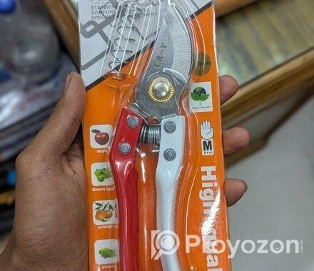 Garden Tools