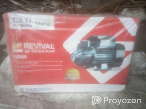 Gazi 1/2 Horz Pupm Motor