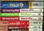HSC BOOKS