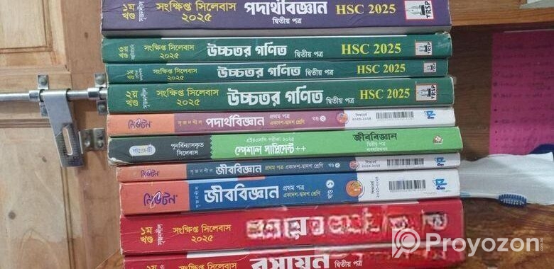Hsc 25 (group.. Scienc)