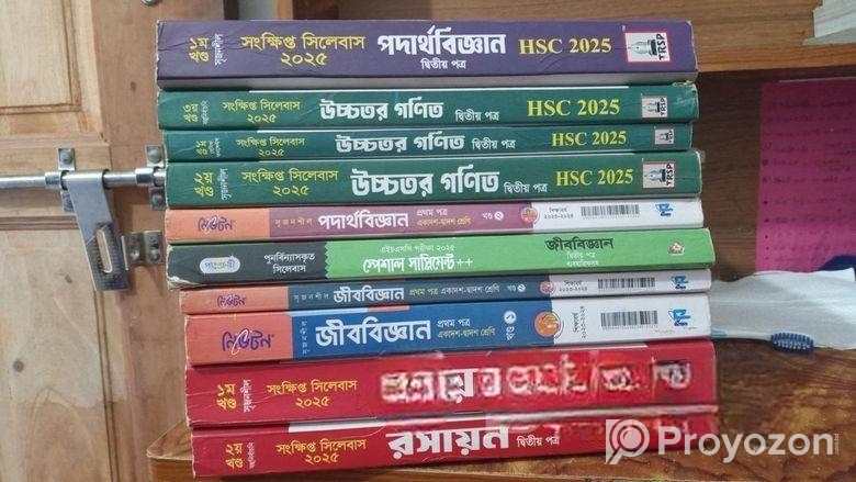 Hsc 25 (group.. Scienc)