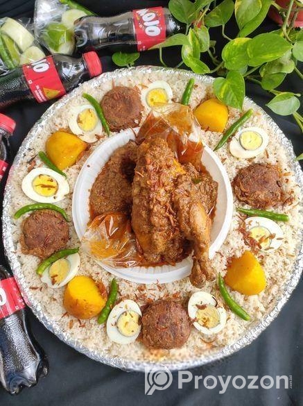 স্পেশাল শাহী ডালা