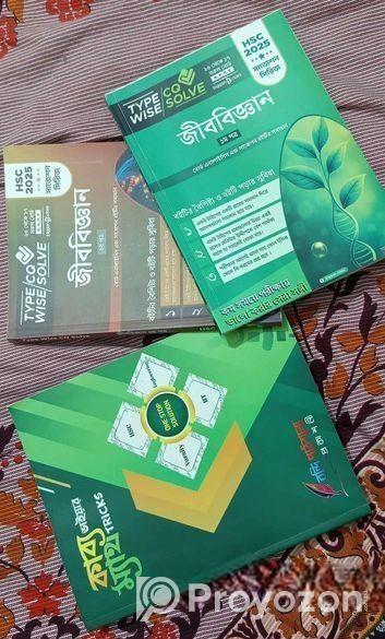 Hsc 25 Biology Type wise cq solve