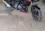 Bajaj Pulsar 150 2020