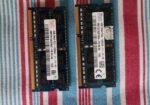 Hp 840 G2 Battery+120gb Ssd+ram 8gb