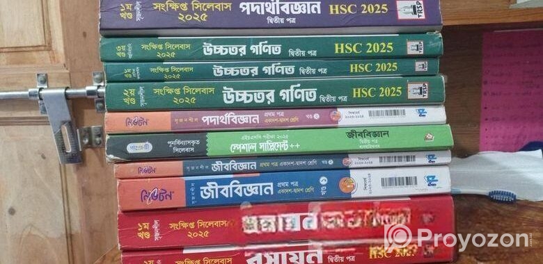 Hsc 25 (group.. Scienc)