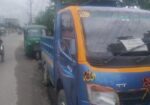 Tata ACE EX2 2020