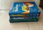 Hsc Accounting &finance 2nd Paper