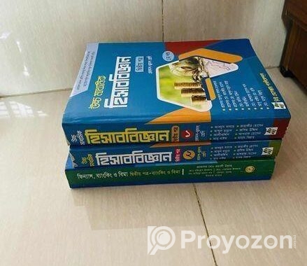 Hsc Accounting &finance 2nd Paper