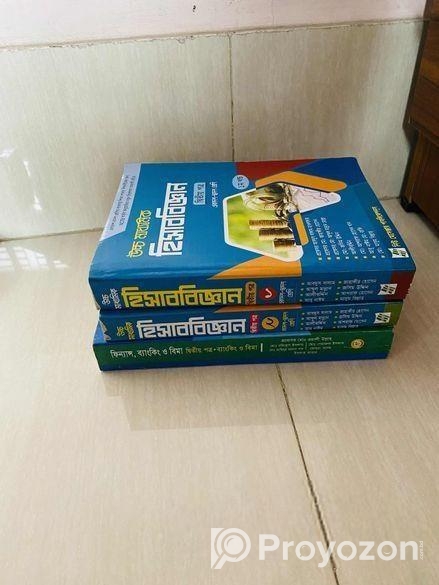 Hsc Accounting &finance 2nd Paper