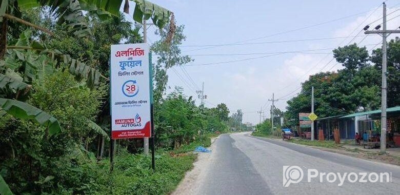 Very Urgent Sales A Lpg Filling Station