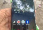 Samsung Galaxy S9 (Used)