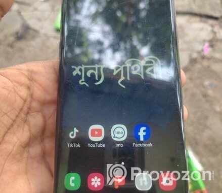 Samsung Galaxy S9 (Used)