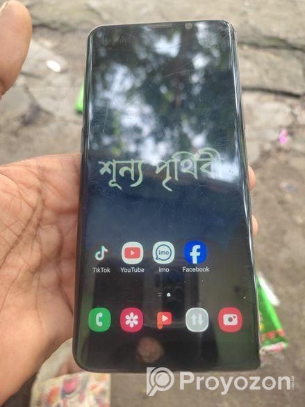 Samsung Galaxy S9 (Used)