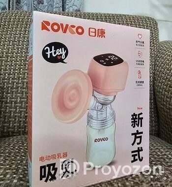 ROVCO Electric Breast Pumping machine