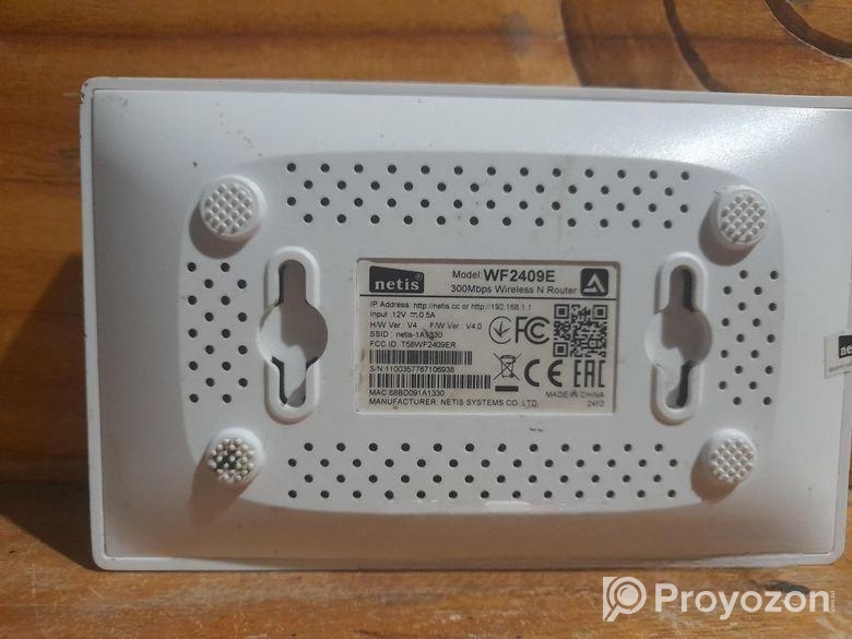 Netis router (Used)