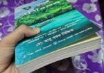 অভিযাত্রী – ATM (University Admission Guide Book)
