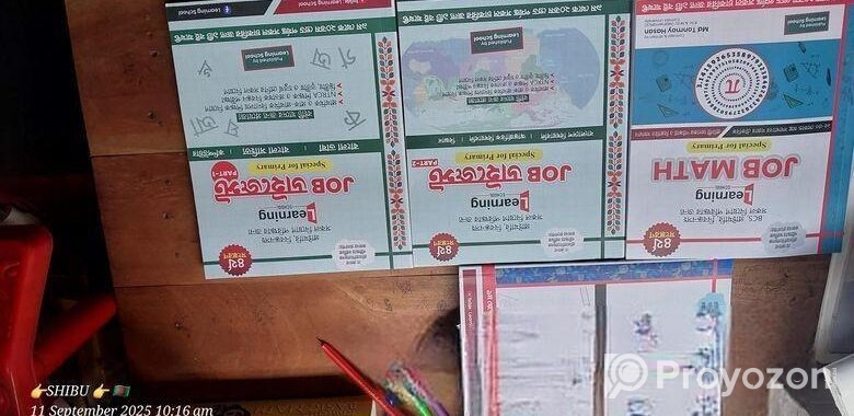 Learning School এর একসেট বই বিক্রি হবে একদম নতুন।