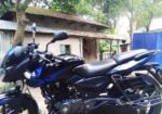 Bajaj Pulsar 150 2020