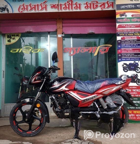 TVS Metro Plus . 2021