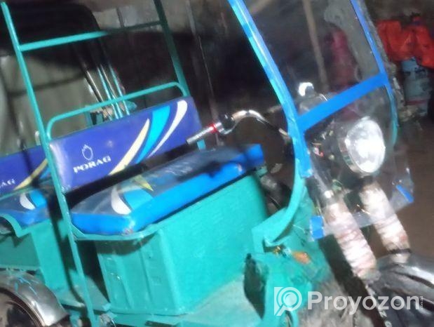 একটি অটোরিকশা সেল হবে