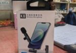 Microphone sale