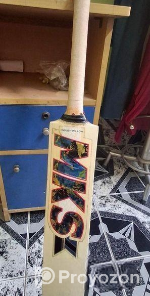 ব্যাট সেল হবে