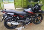 Bajaj Pulsar 150 2020