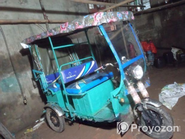 একটি অটোরিকশা সেল হবে