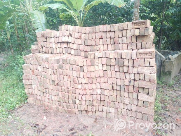 বিল্ডিং তৈরি করার ইট।