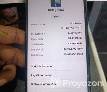Samsung Galaxy F23 (Used)