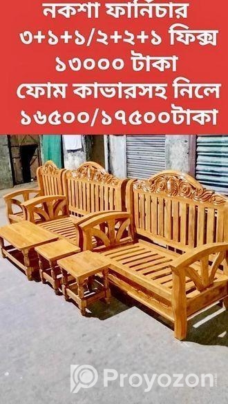 akashi kater toyri new sofa set bikroy kora hbe