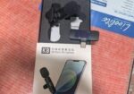 Microphone sale