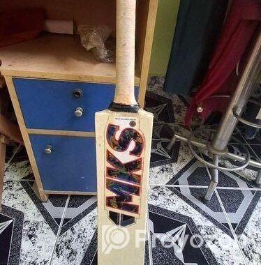 ব্যাট সেল হবে