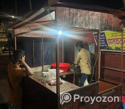 Foodcurt sell