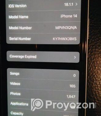 Apple iPhone 14 128 (Used)
