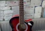 Guitar SELL