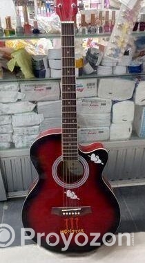 Guitar SELL