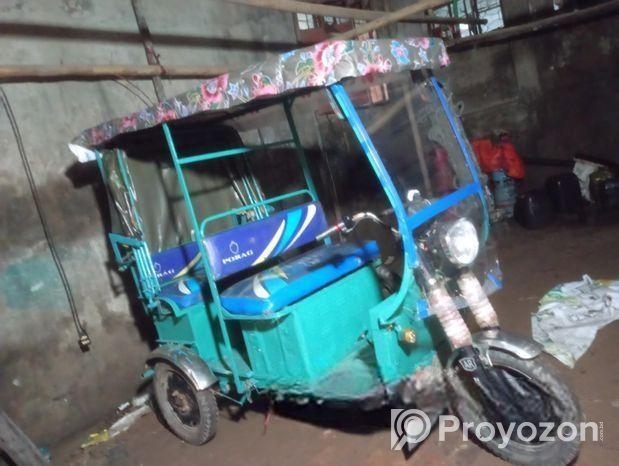 একটি অটোরিকশা সেল হবে