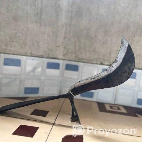 কিচেন বটি