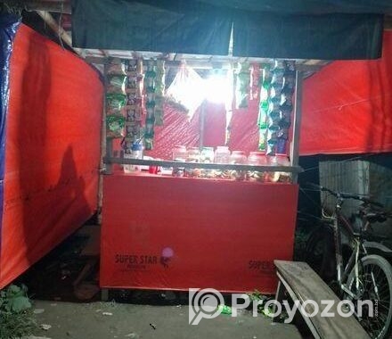 রানিং দোকান